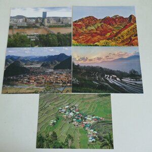 set of 5 Asian vistas 5x7 postcards